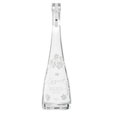 Cygnet Welsh Dry Gin 70cl - British product