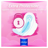 Always sensitive normal sanitary towels with wings size 1 - British product