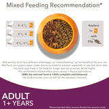 Iams wet cat food Land & Sea Collection 48 x 85g, UK version