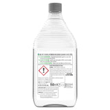 Ecover Power Washing Up Liquid Bergamot and Sage (British brand)
