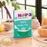 HiPP Organic baby rice 6+ months 160g, UK version