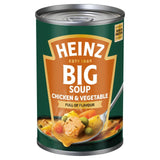 Heinz Chicken Vegetable Chunky Soup 400g, UK version