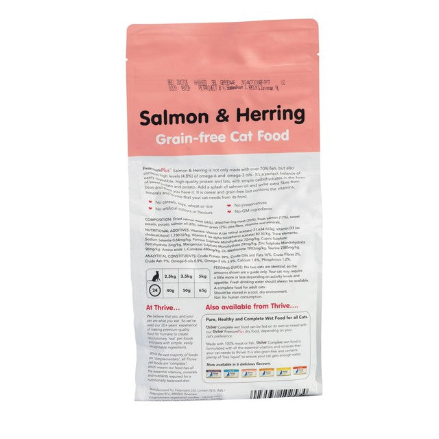 Thrive dry cat food Salmon & Herring 1.5kg (British brand)