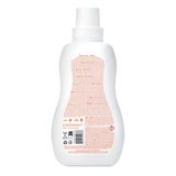 Attitude baby laundry detergent Pear Nectar 35 loads - British product