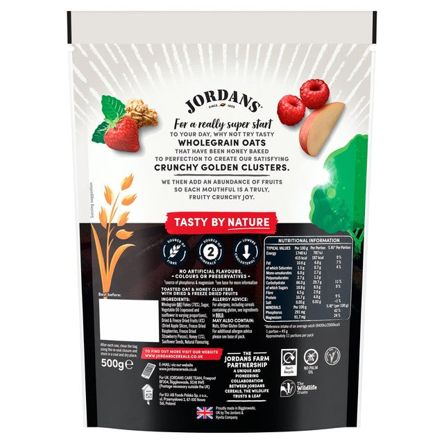 Jordans Super Fruity Granola 500g, UK version