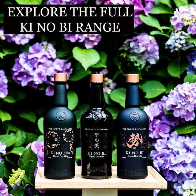 KI NO BI Kyoto Dry Gin 70cl, UK version
