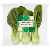 M&S Ocado Baby Pak Choi Fresh Vegetable Green 120g- Buy online at McGrocer
