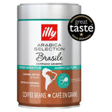M&S Illy Cerrado Mineiro Brazil Coffee Beans - Regenerative Agriculture 250g- Buy online at McGrocer