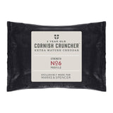 M&S Cornish Cruncher Extra Mature Cheddar Cheese 300g - British product