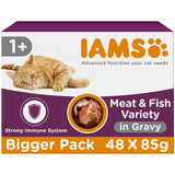 M&S Iams Delights Adult Land & Sea Collection Gravy Wet Cat Food 48 x 85g- Buy online at McGrocer