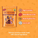 Pet Munchies chicken and cheese dog treats 100g, imported from the UK