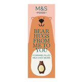 M&S M&S Bear Hugs Milk Chocolate Bears 50g- Buy online at McGrocer
