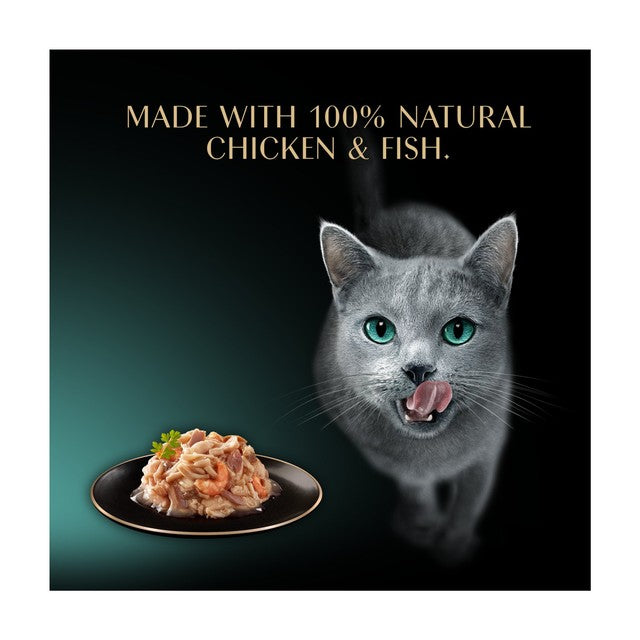 Sheba cat food tray with chicken, shrimp and ocean fish in gravy 60g (British brand)