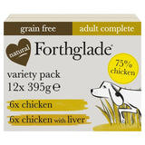 M&S Forthglade Natural Wet Dog Food Variety Pack Chicken and Chicken with Liver 12 x 395g- Buy online at McGrocer