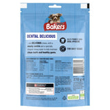Bakers Dental Delicious Large Chicken dog chews 270g - British product