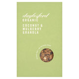 Daylesford Organic Coconut & Mulberry Granola 350g - British product