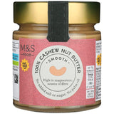 M&S smooth cashew nut butter 227g - British product