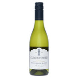 M&S M&S Clocktower Sauvignon Blanc White Wine 37.5cl- Buy online at McGrocer