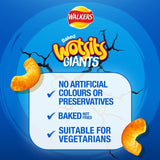 Wotsits Giants Really Cheesy crisps 130g (British brand)