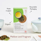 Clearspring Matcha Genmaicha green tea teabags 20 pack - British product