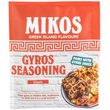 M&S MIKOS Greek Gyros Seasoning- Buy online at McGrocer