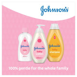 Johnson's Baby oil for delicate skin 500ml, UK version