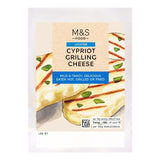 M&S M&S Light Cypriot Grilling Cheese 250g- Buy online at McGrocer