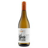 M&S Found Palomino white wine bottle, imported from the UK