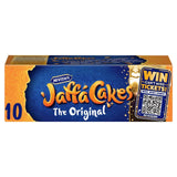 M&S McVitie's Jaffa Cakes Original Biscuits- Buy online at McGrocer