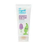 Green People Children Shampoo Body Wash Lavender 200ml, imported from the UK