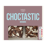 M&S Milk, White & Dark Chocolate Brownies, imported from the UK