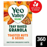 M&S Yeo Valley Organic Tray Baked Granola Toasted Nuts & Seeds 360g- Buy online at McGrocer