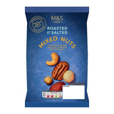 M&S Roasted & Salted Mixed Nuts 175g, imported from the UK