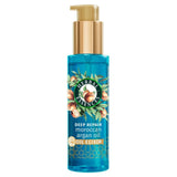 M&S Herbal Essences Deep Repair Moroccan Argan Oil Elixir- Buy online at McGrocer