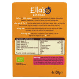 Ella's Kitchen apple strawberry beet kids drink pouch 400g multipack - British product