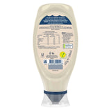 Hellmann's Real Mayonnaise 580ml, UK version