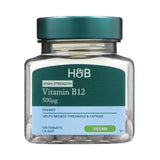 M&S Holland & Barrett Vitamin B12 Cyanocobalamin 500ug Supplement 120 Tablets- Buy online at McGrocer