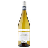 Waipapa Bay Marlborough Sauvignon Blanc white wine 75cl (British brand)