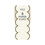 M&S M&S White & Gold Paper Party Cups 8 Pack 250ml- Buy online at McGrocer