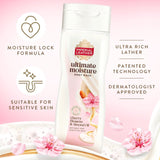 Imperial Leather cherry blossom and almond oil body wash 225ml, UK version