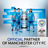 Asahi Super Dry 0% alcohol-free lager beer in 330ml cans - British product
