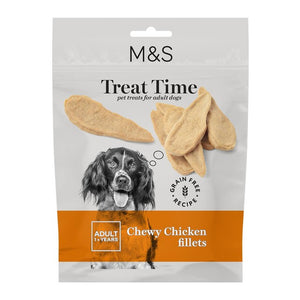 M&S Chewy Chicken Fillets Dog Treats 70g