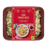 M&S egg fried rice with peas 300g, imported from the UK