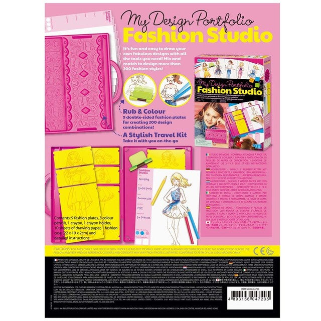 Great Gizmos KidzMaker Fashion Design Portfolio Studio Kit 27.5x20x5.5cm, UK version