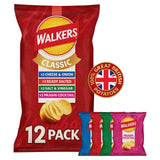 Walkers Classic Variety crisps multipack with 12 packs (British brand)