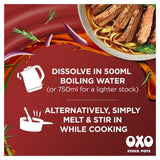 Oxo Reduced Salt Beef Stock Pots 4 x 20g, imported from the UK