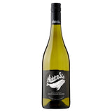 M&S The Hidden Sea Sauvignon Blanc White Wine 75cl- Buy online at McGrocer