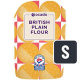 Ocado British Plain Flour 500g paper bag, imported from the UK