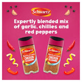 Schwartz Paprika and Lemon Chicken Seasoning Reduced Salt 43g jar (British brand)