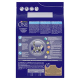 Purina One light dry cat food with chicken and wheat 2.8kg, imported from the UK